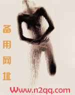 她想你吗
